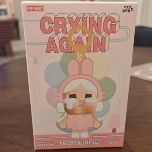 POP MART Cry Baby -- Duck you